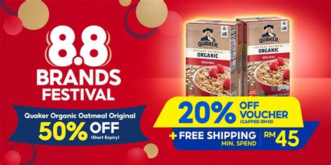 Quaker Online Store .